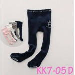 LEGGING KK RUFFLE